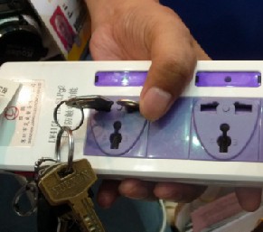 由于具有識別功能，插座只對標(biāo)準(zhǔn)插頭&ldquo;來電&rdquo;人體不受傷害