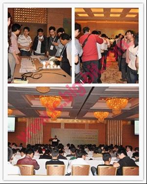 第六屆LED研討會現場