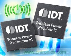 無線充電將啟程，哪個實現方法最靠譜？