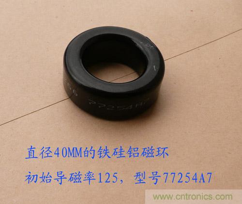 爆600W正弦波逆變器制作全流程，附完整PCB資料