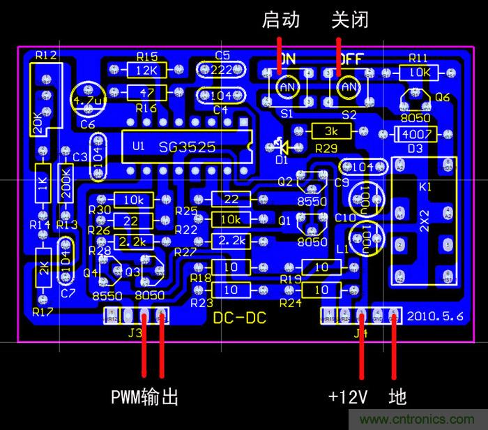 爆600W正弦波逆變器制作全流程，附完整PCB資料