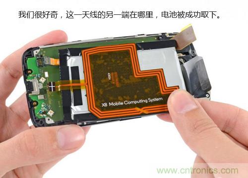 揭秘八核X8 SoC真面目，智能手機(jī)Moto X詳細(xì)拆解！
