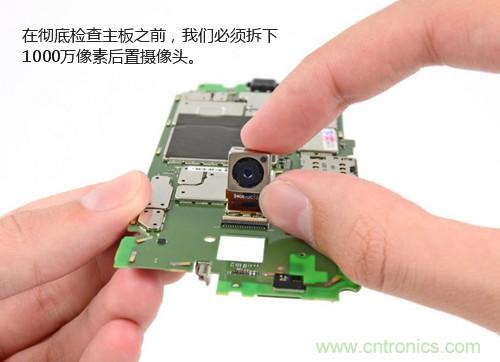 揭秘八核X8 SoC真面目，智能手機(jī)Moto X詳細(xì)拆解！