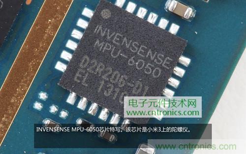 完爆三星Note 3，小米3移動版工程機拆解！