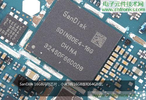 完爆三星Note 3，小米3移動版工程機拆解！