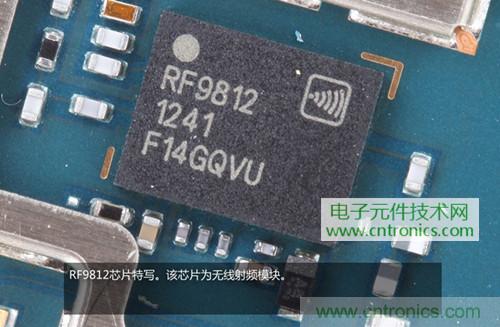 完爆三星Note 3，小米3移動版工程機拆解！