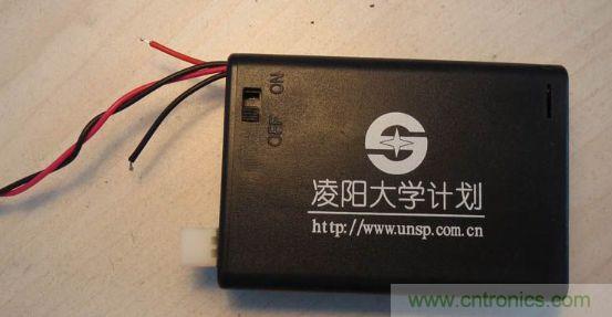 電池盒，作為供電用