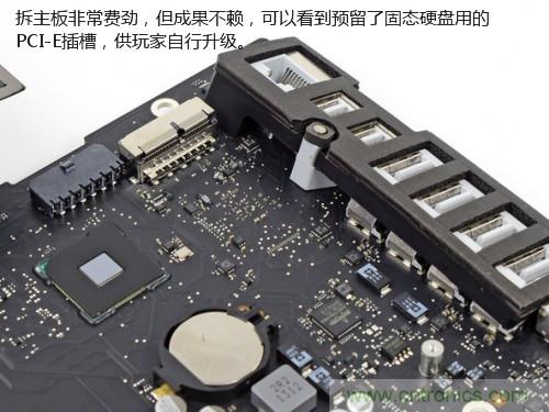 蘋果21.5/27寸新iMac拆解：硬件全面升級，維修不容易