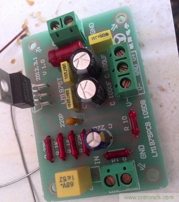 發燒友自制音響功放