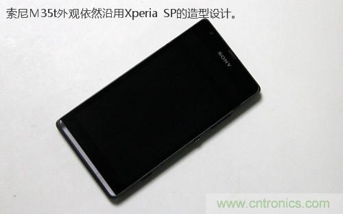 拆解4G新機索尼M35t：用料十足，易于維修