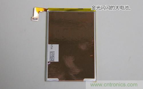 拆解4G新機索尼M35t：用料十足，易于維修