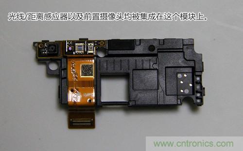 拆解4G新機索尼M35t：用料十足，易于維修