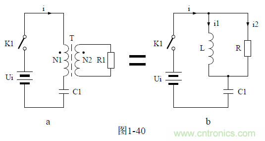 半橋式變壓器開關電源原理&mdash;&mdash;陶顯芳老師談開關電源原理與設計