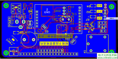 極客DIY：射頻卡流量管理系統，竟然這么玩？！