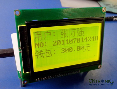 極客DIY：射頻卡流量管理系統，竟然這么玩？！