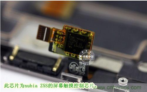 棋逢對(duì)手，詳拆努比亞Z5S如何力拼小米3 ？