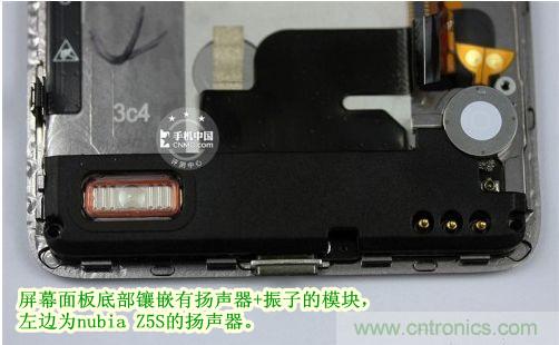 棋逢對(duì)手，詳拆努比亞Z5S如何力拼小米3 ？