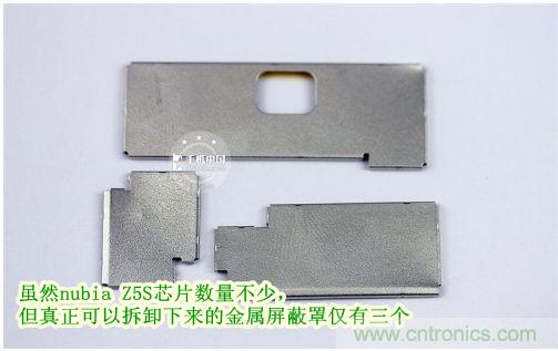 棋逢對(duì)手，詳拆努比亞Z5S如何力拼小米3 ？