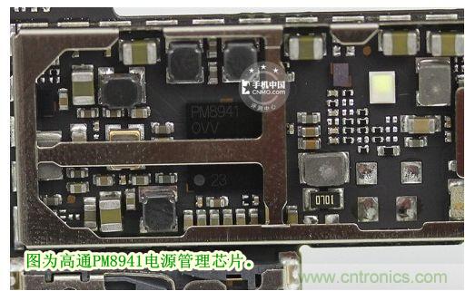 棋逢對(duì)手，詳拆努比亞Z5S如何力拼小米3 ？