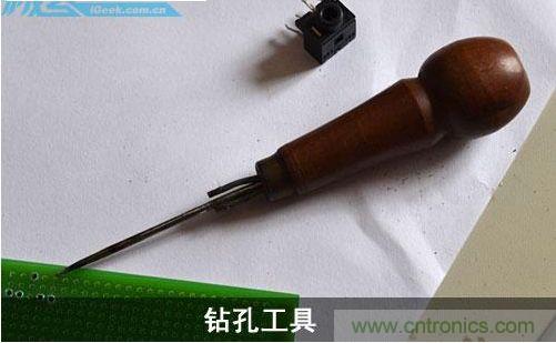 DIY：自制超炫音頻分配器，實現(xiàn)音箱共用