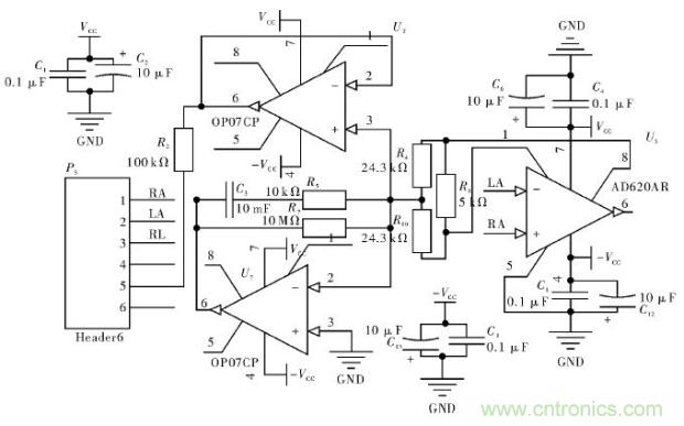 電路簡單的心電采集儀設(shè)計(jì)，家人不再擔(dān)心！