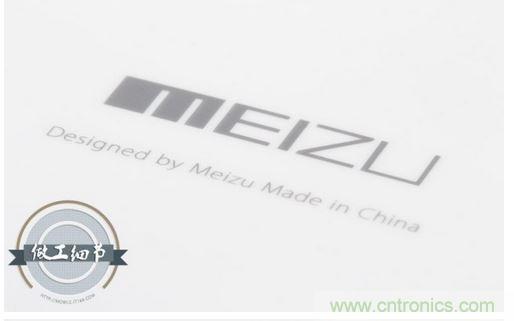 360&deg;完拆魅藍Note