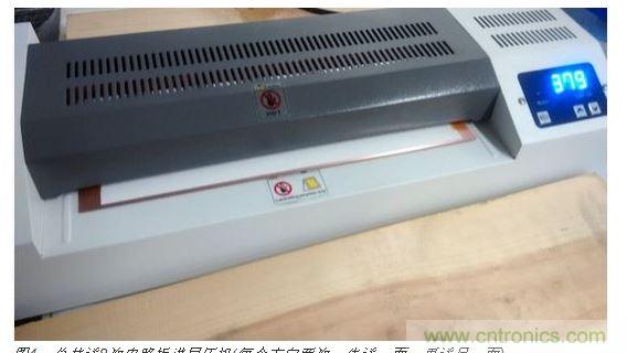 總共送8次電路板進(jìn)層壓機(jī)(每個方向兩次，先送一面，再送另一面)