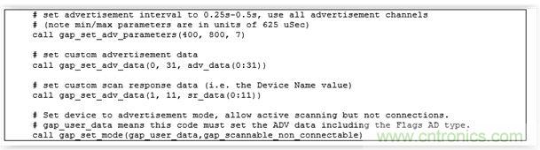 圖15 &ndash; 配置GAP 廣播