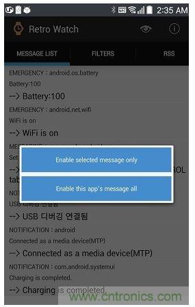 全民創(chuàng)客時代，自己DIY一個智能手表