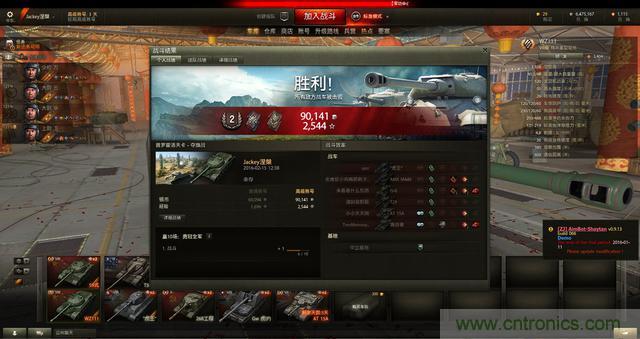 左手寫愛，右手寫他&mdash;&mdash;從此鍵盤鼠標不分家！