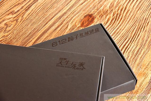 左手寫愛，右手寫他&mdash;&mdash;從此鍵盤鼠標不分家！