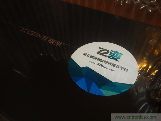 無屏電視時(shí)代已然來臨，客廳你做好準(zhǔn)備了嗎？