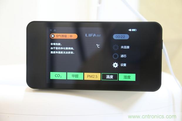 大約在冬季，我和LIFAair LA500有個約會！