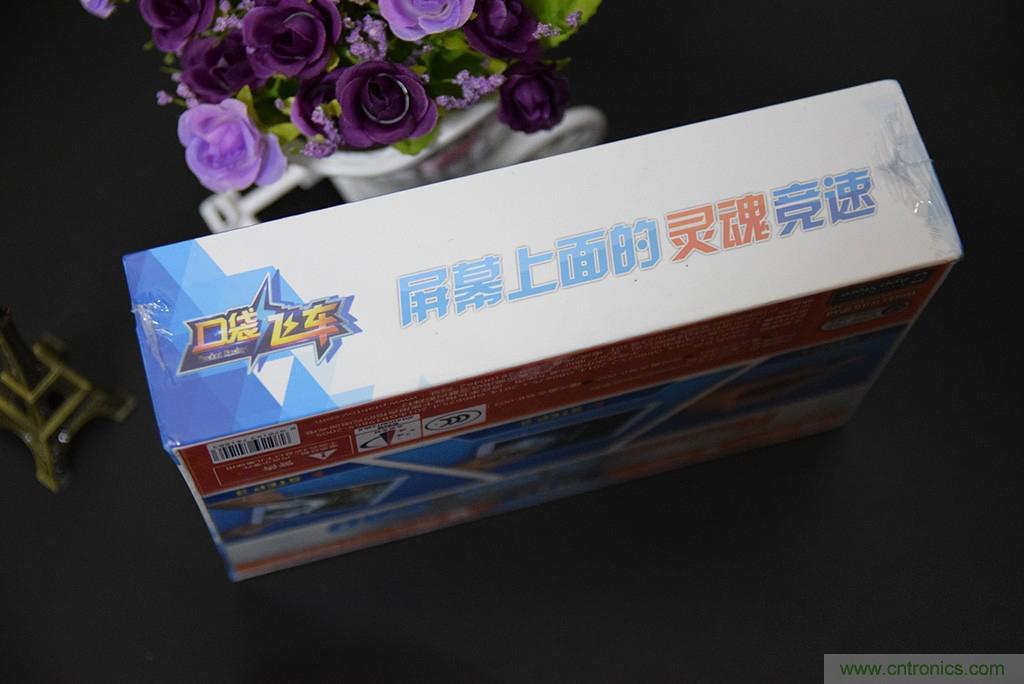 虛擬與現(xiàn)實(shí)相結(jié)合的飛車游戲，讓你體驗(yàn)速度與激情的碰撞！