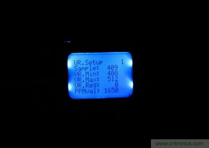 無(wú)人機(jī) DIY 制作全過(guò)程，酷得不要不要的！