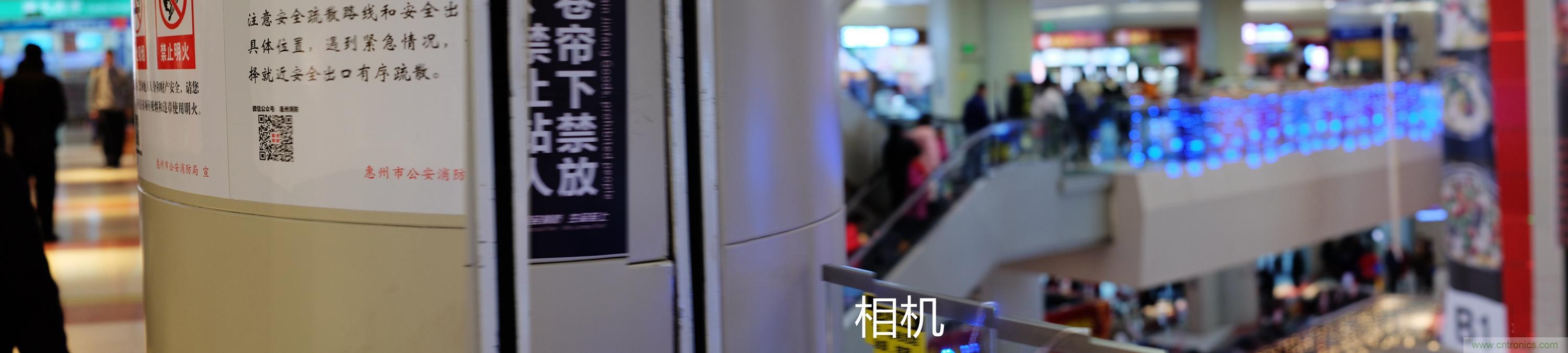 造型神似BB8，讓照片翻滾起來(lái)&mdash;&mdash;暴風(fēng)魔眼