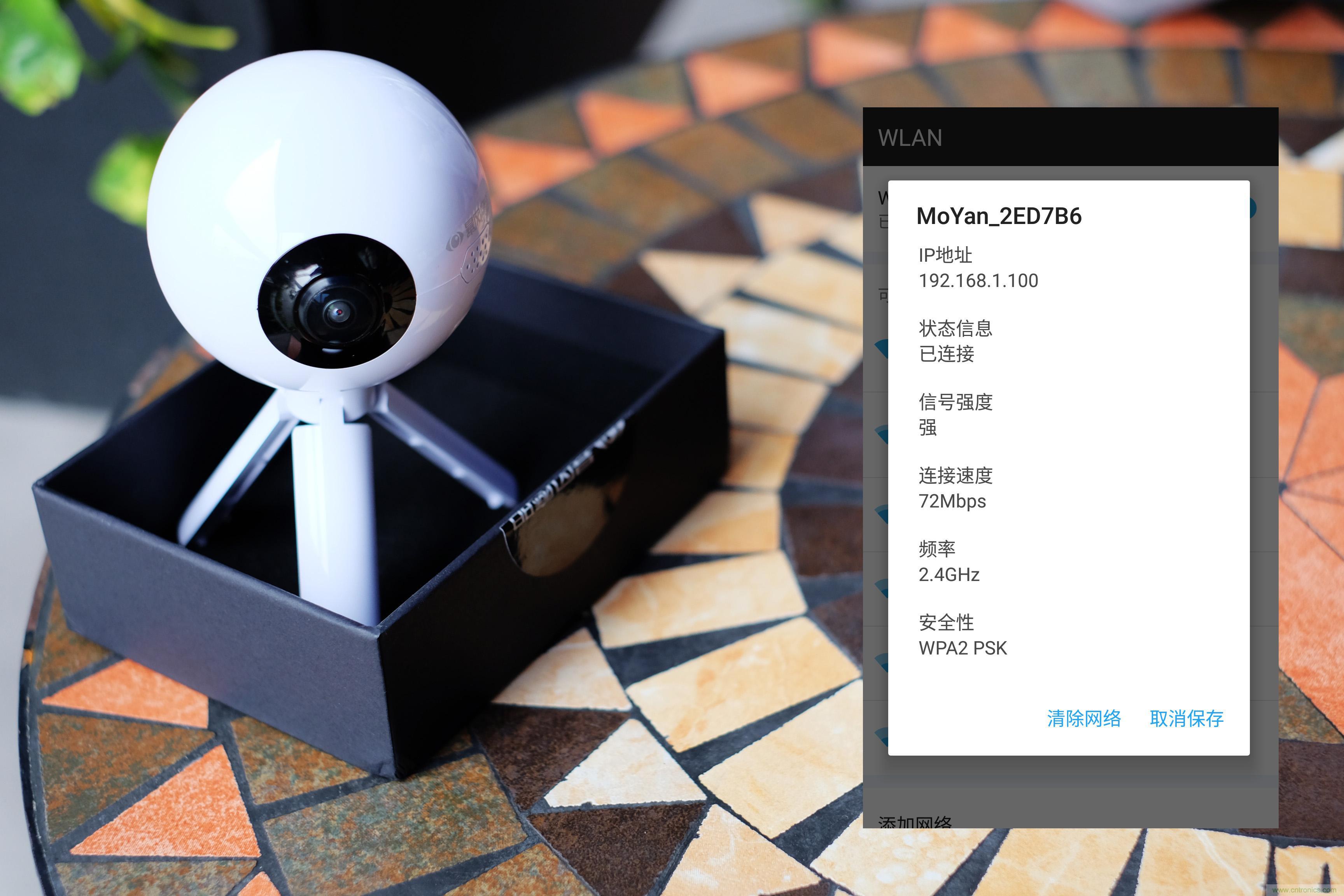 造型神似BB8，讓照片翻滾起來(lái)&mdash;&mdash;暴風(fēng)魔眼