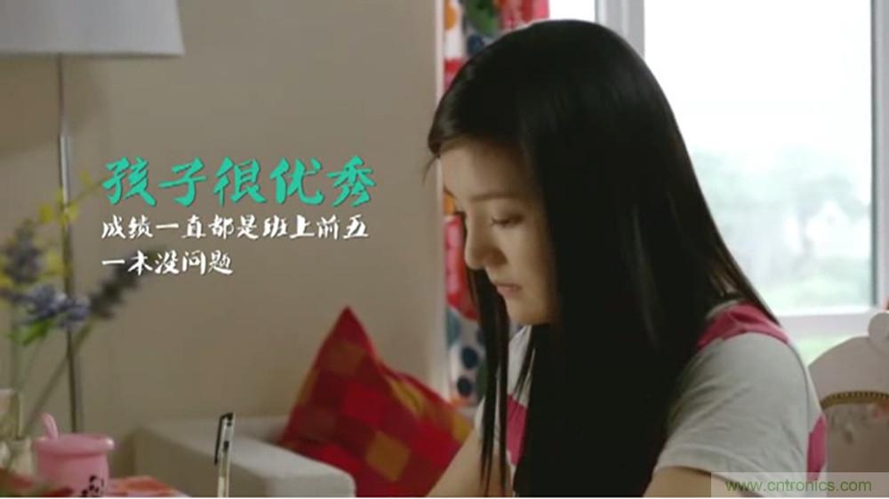 讓高考淋漓盡致發揮&mdash;&mdash;&rdquo;輕松考&ldquo;指尖心理專家