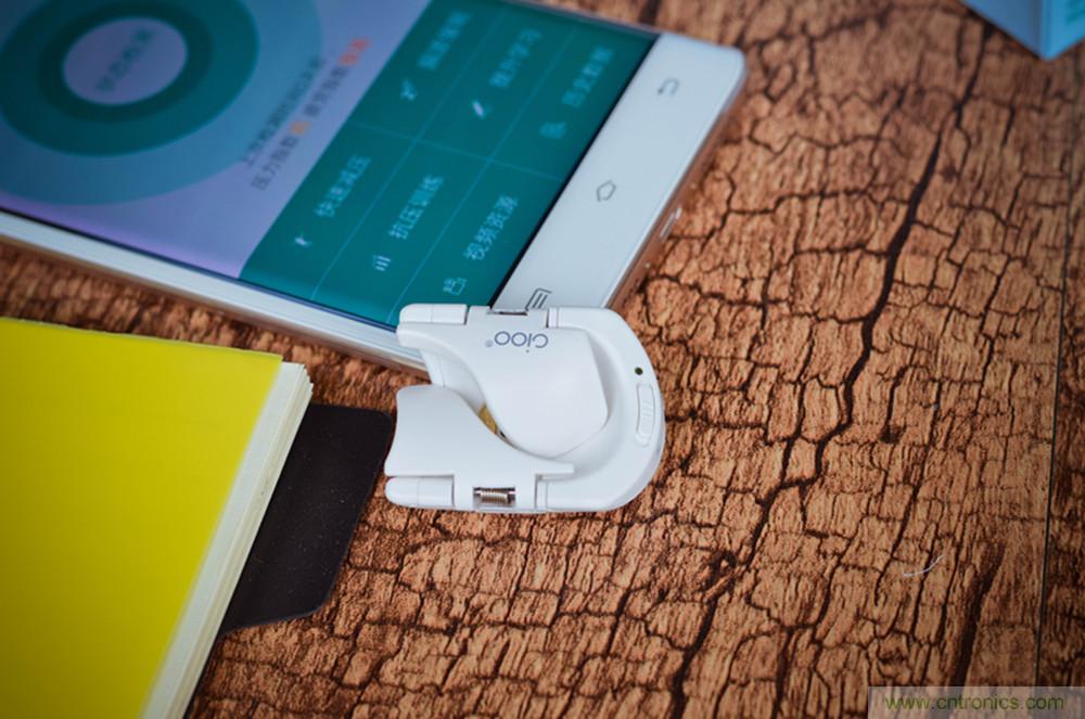 讓高考淋漓盡致發揮&mdash;&mdash;&rdquo;輕松考&ldquo;指尖心理專家