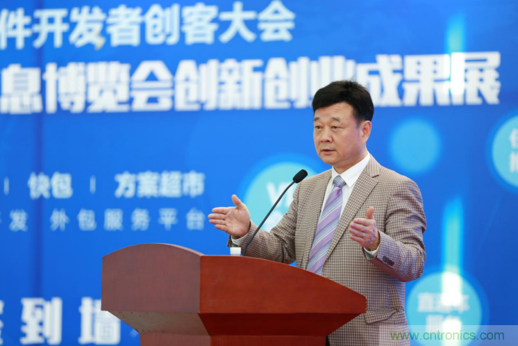 我愛(ài)方案網(wǎng)發(fā)布&ldquo;十大方案服務(wù)商&rdquo;、&ldquo;十大智能硬件產(chǎn)品&rdquo;，&ldquo;研發(fā)階段供應(yīng)商&rdquo;以及&ldquo;十大增值分銷商&rdquo;