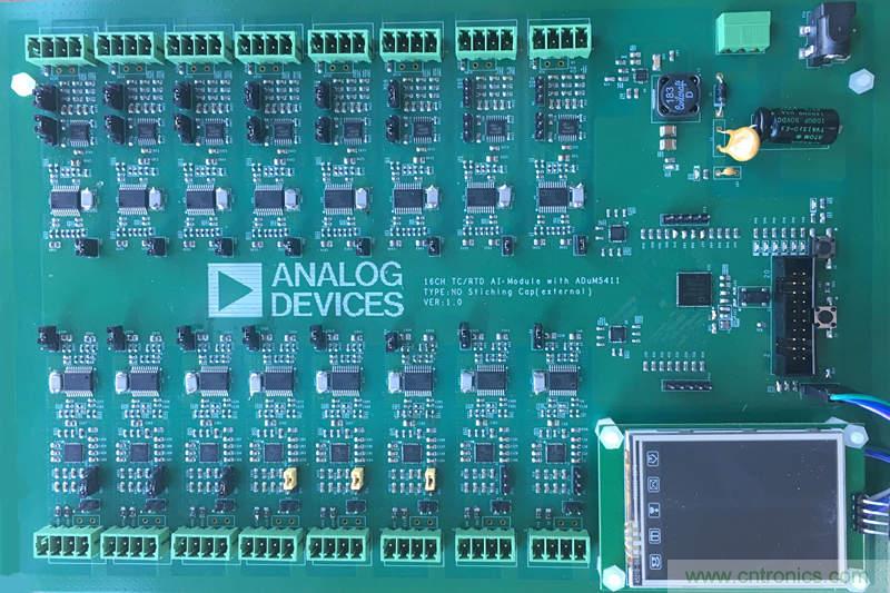 突破PLCDCS多通道模擬輸入通道間隔離、高密度和EMI高輻射的設計障礙