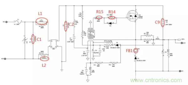 開關(guān)電源EMI整改實(shí)際案例！
