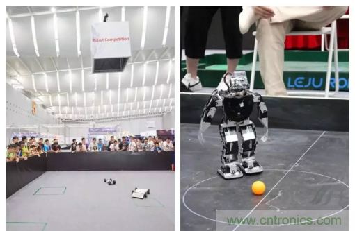 連續(xù)3年落戶順德！2018超燃機(jī)器人大賽等你來戰(zhàn)！