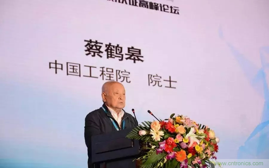 連續(xù)3年落戶順德！2018超燃機(jī)器人大賽等你來戰(zhàn)！