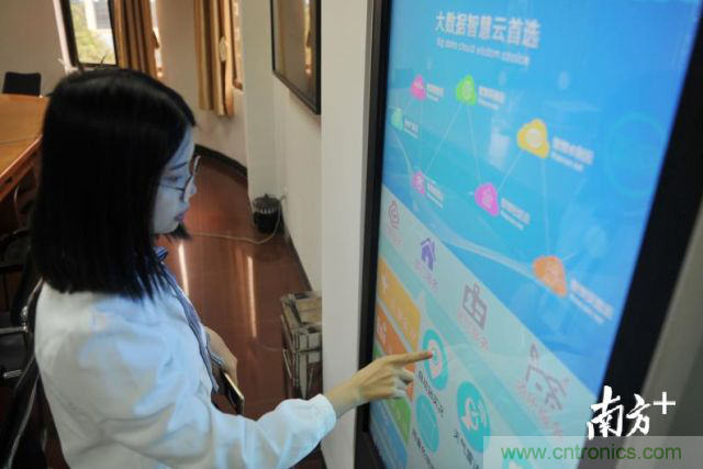 攜手佛科院育才，共建&ldquo;大數據產業學院&rdquo;