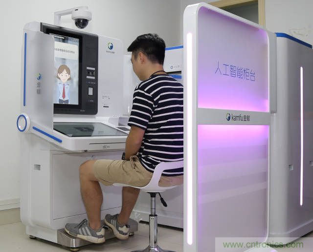 探路政務辦事柜臺&ldquo;無人化&rdquo;，引領&ldquo;互聯網+政務&rdquo;革新