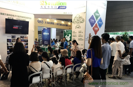 我愛方案網(wǎng)應(yīng)邀參加第92屆中國電子展：展示物聯(lián)網(wǎng)自動(dòng)化方案！