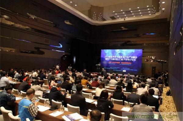 展會看點早知道  第92屆中國電子展即將登場！