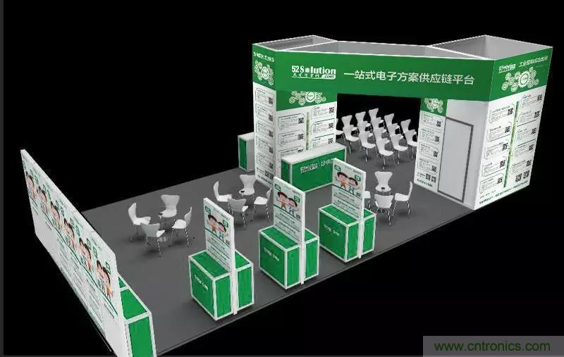 我愛方案網(wǎng)攜帶100個(gè)工業(yè)物聯(lián)網(wǎng)方案參展中國電子展,助力中小企業(yè)創(chuàng)新! 我愛方案網(wǎng)攜帶100個(gè)工業(yè)物聯(lián)網(wǎng)方案參展中國電子展,助力中小企業(yè)創(chuàng)新!