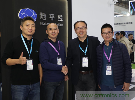 地平線攜手全志科技&nbsp;打造嵌入式人工智能一站式解決方案